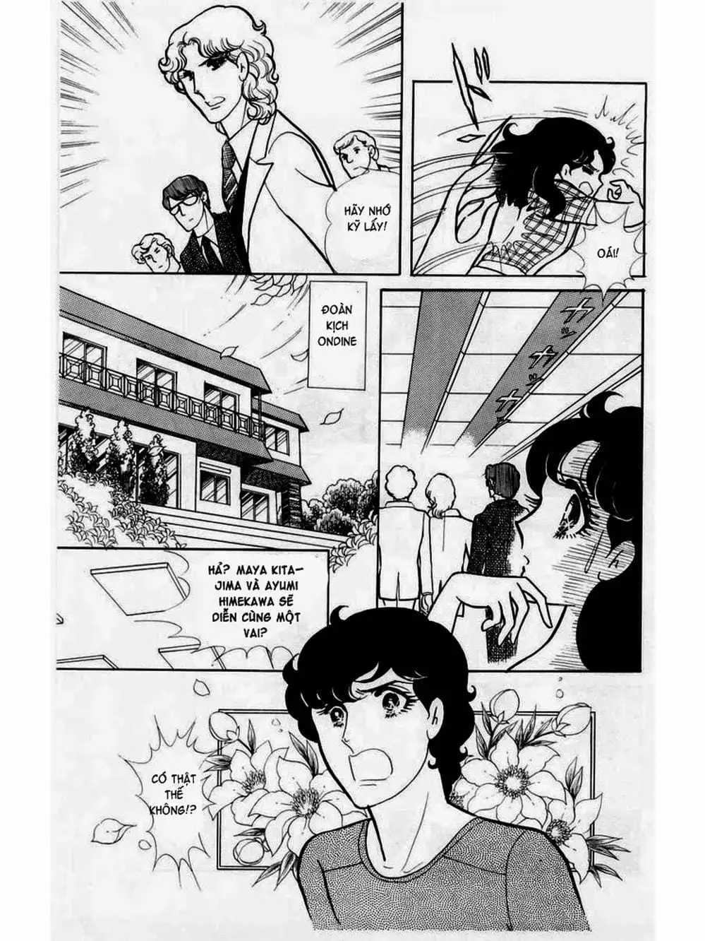 Truyện Tranh Mặt Nạ Thủy Tinh - Glass Mask trang 7