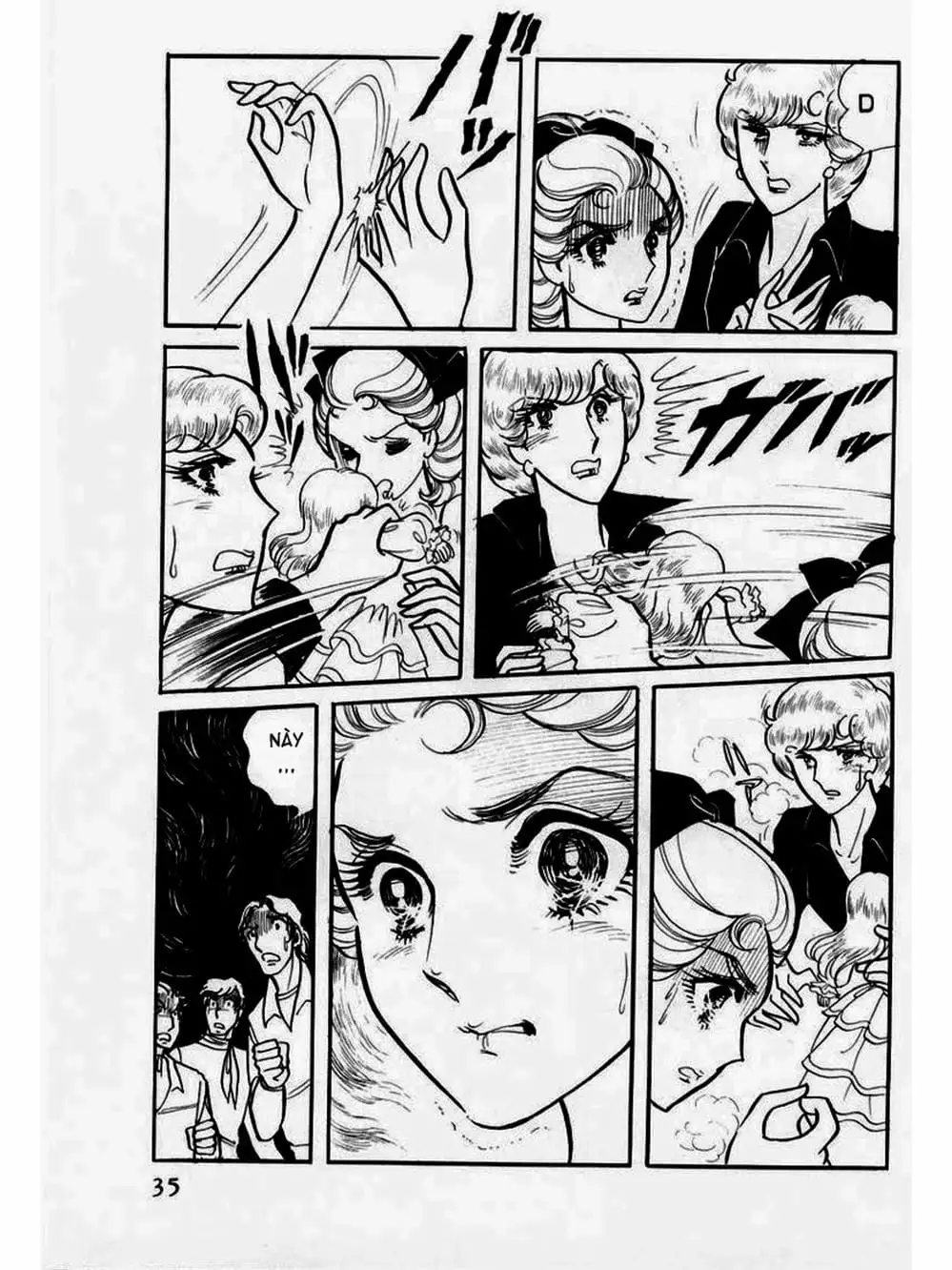 Truyện Tranh Mặt Nạ Thủy Tinh - Glass Mask trang 7