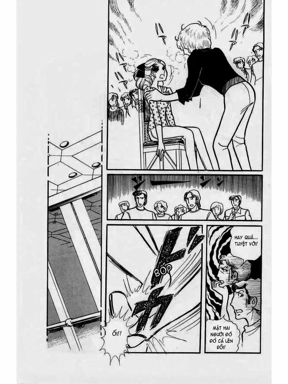 Truyện Tranh Mặt Nạ Thủy Tinh - Glass Mask trang 7