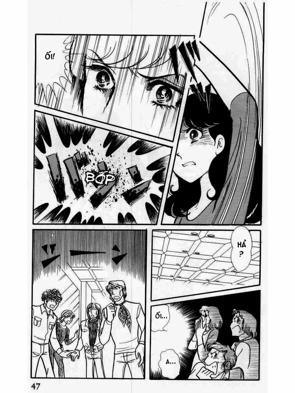 Truyện Tranh Mặt Nạ Thủy Tinh - Glass Mask trang 7