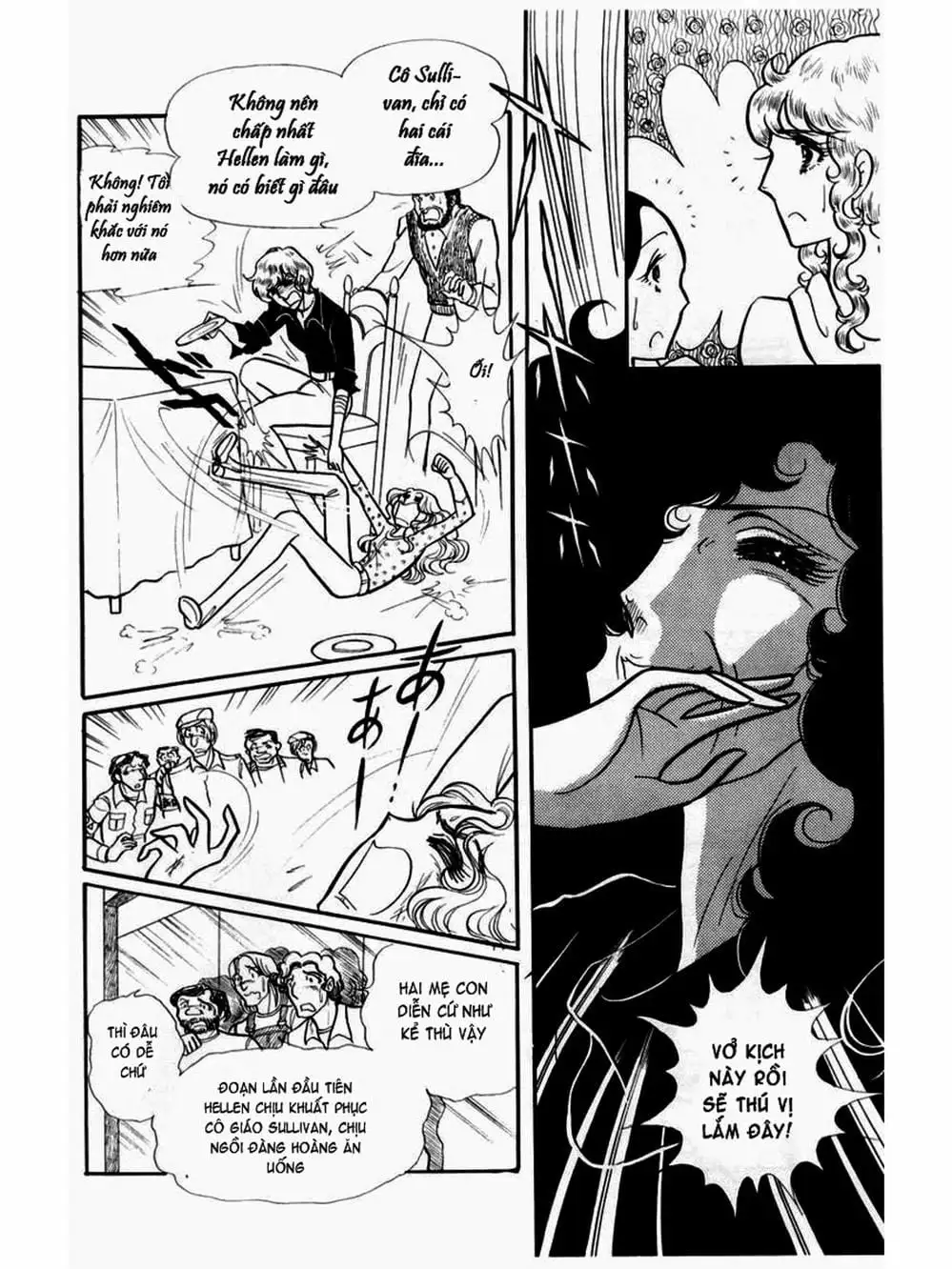 Truyện Tranh Mặt Nạ Thủy Tinh - Glass Mask trang 7