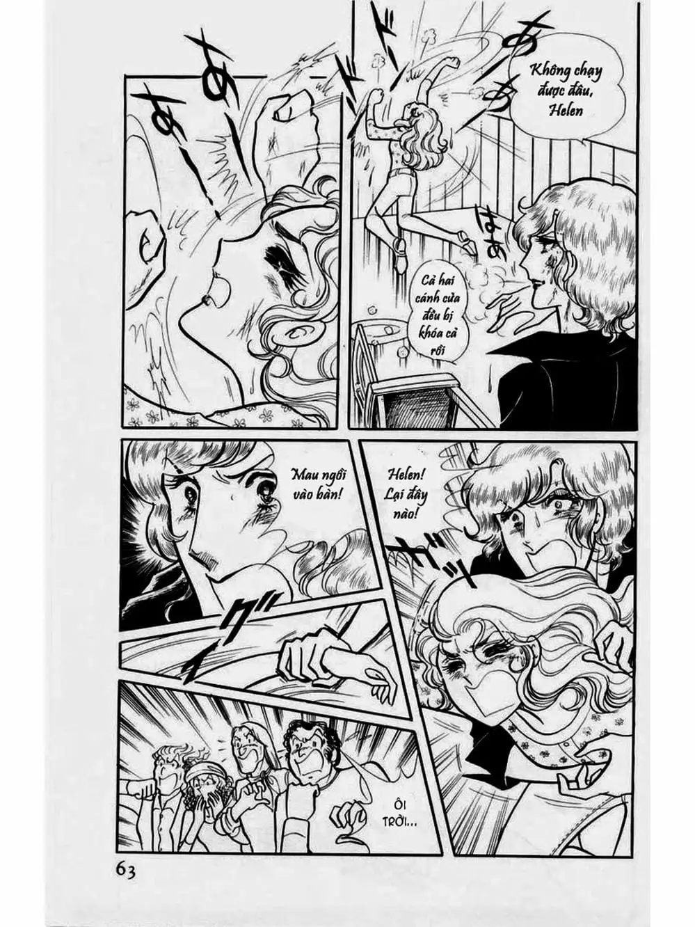 Truyện Tranh Mặt Nạ Thủy Tinh - Glass Mask trang 7