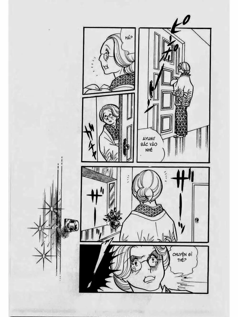 Truyện Tranh Mặt Nạ Thủy Tinh - Glass Mask trang 7