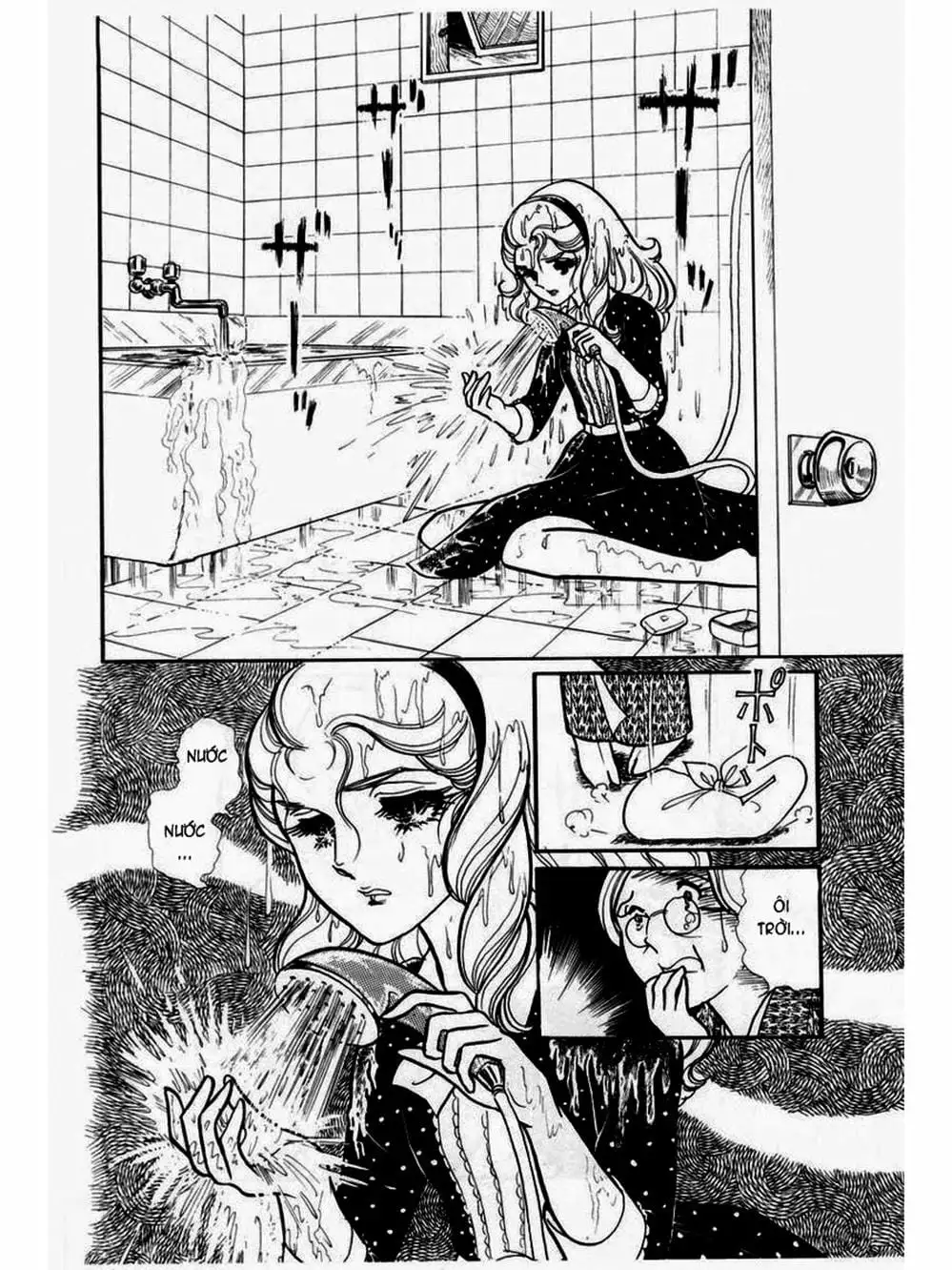 Truyện Tranh Mặt Nạ Thủy Tinh - Glass Mask trang 7