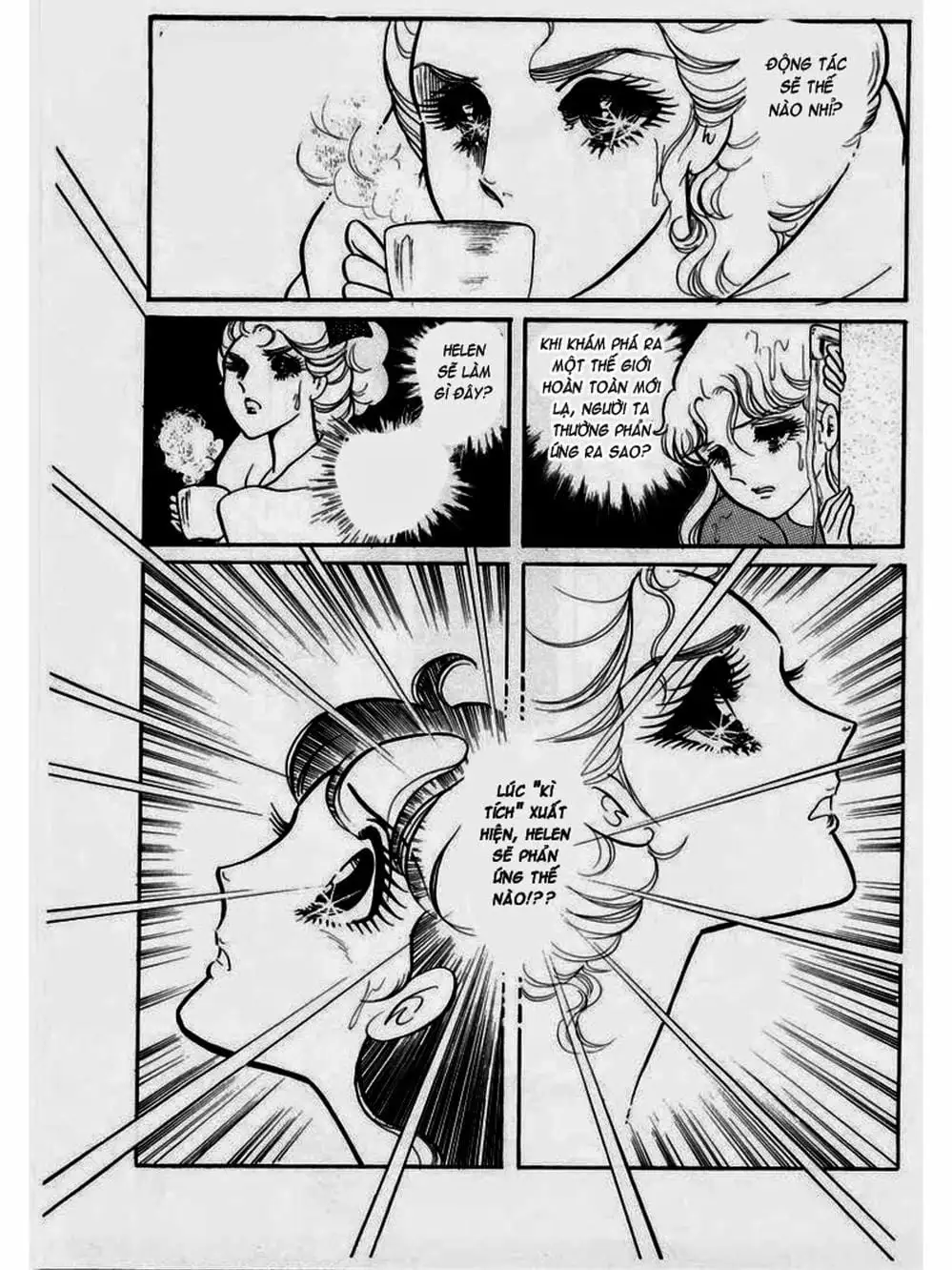 Truyện Tranh Mặt Nạ Thủy Tinh - Glass Mask trang 7