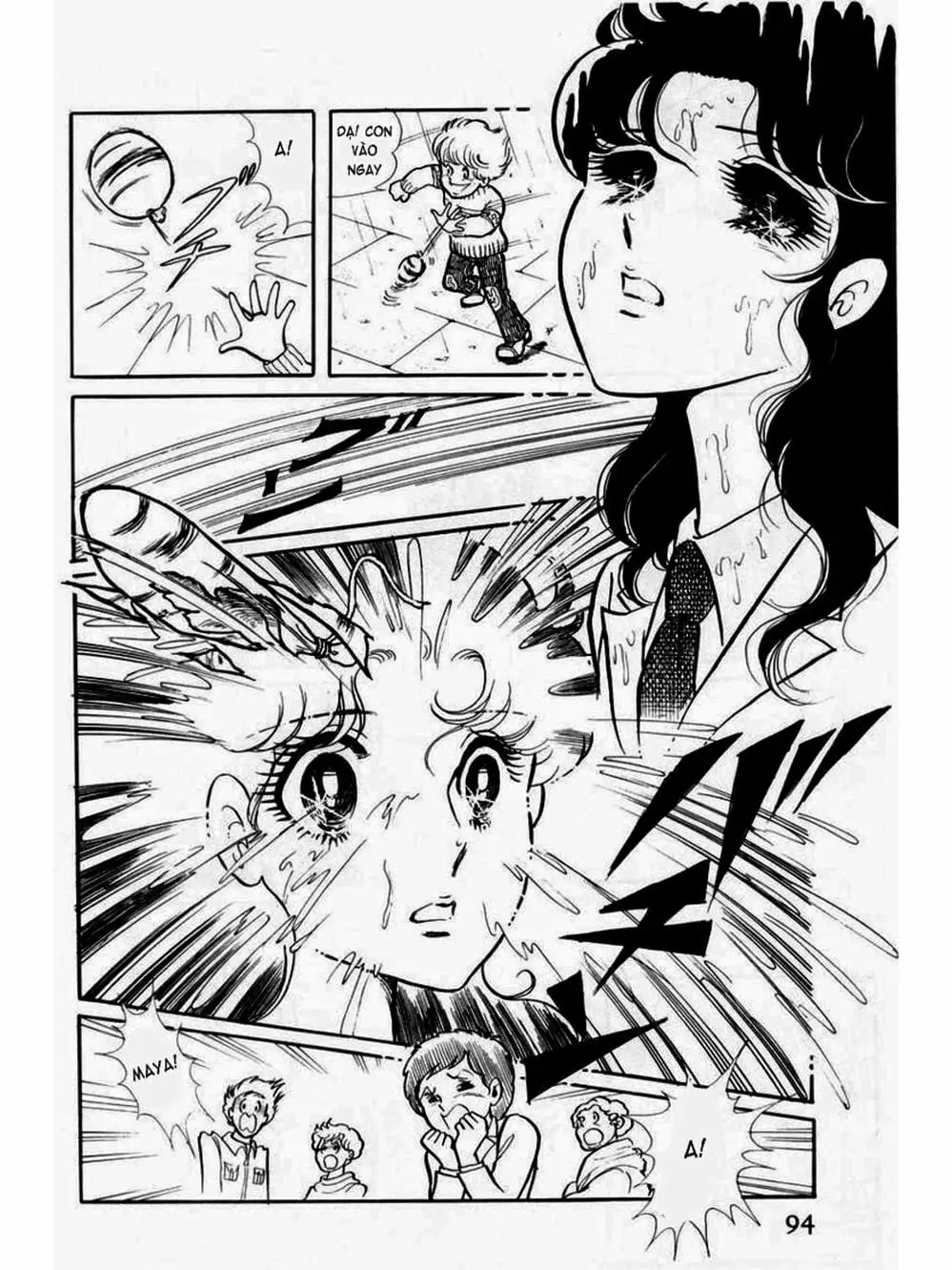 Truyện Tranh Mặt Nạ Thủy Tinh - Glass Mask trang 7