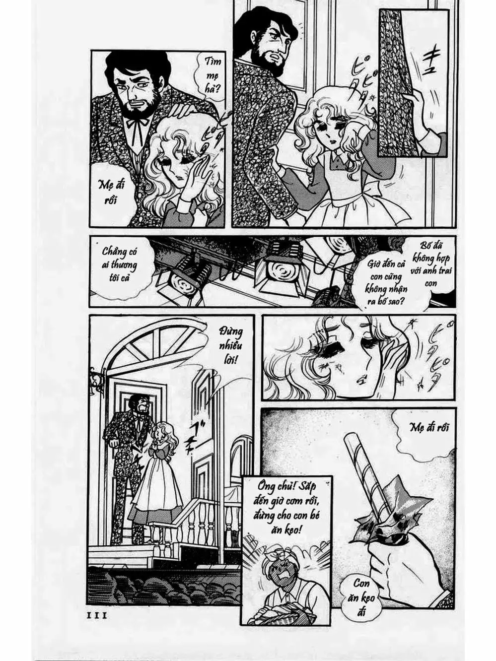 Truyện Tranh Mặt Nạ Thủy Tinh - Glass Mask trang 7