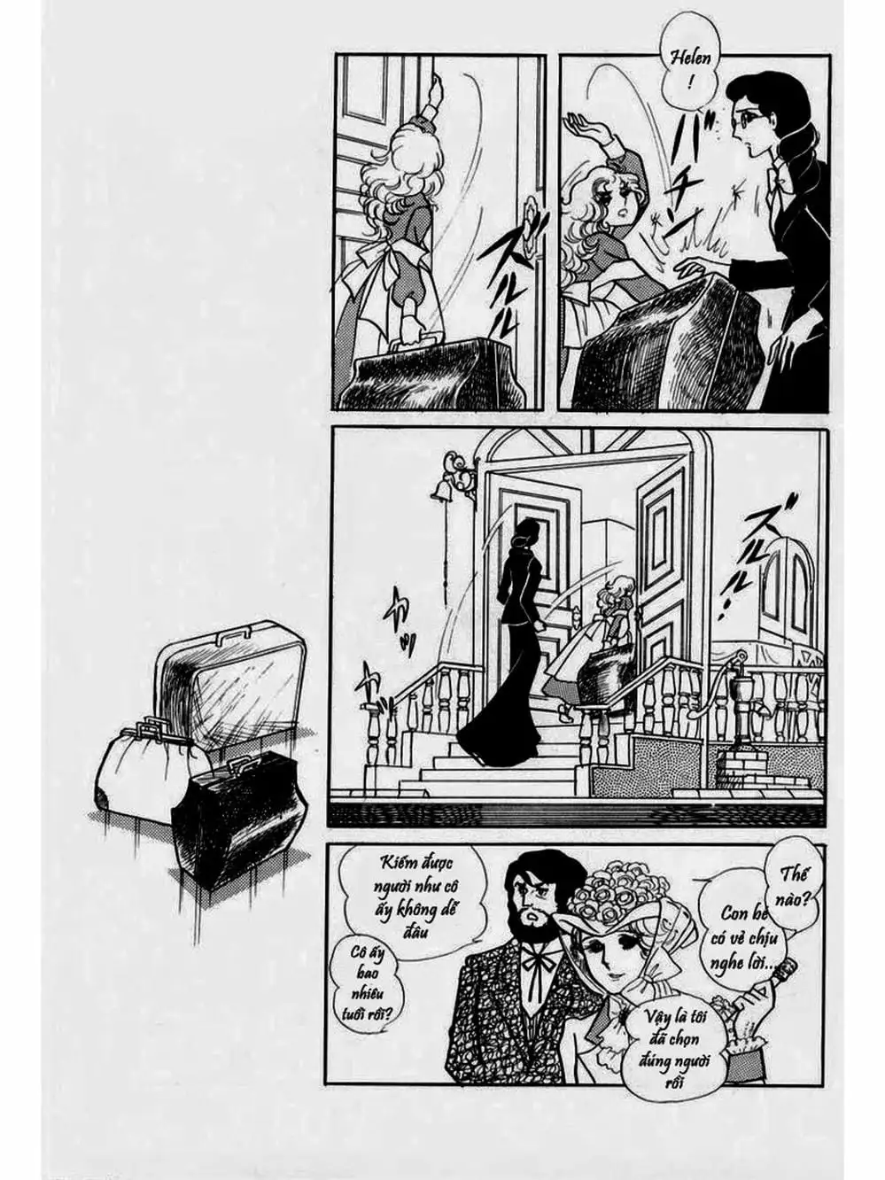 Truyện Tranh Mặt Nạ Thủy Tinh - Glass Mask trang 7