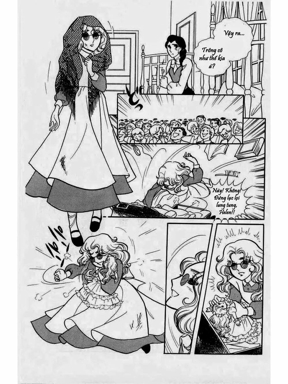 Truyện Tranh Mặt Nạ Thủy Tinh - Glass Mask trang 7