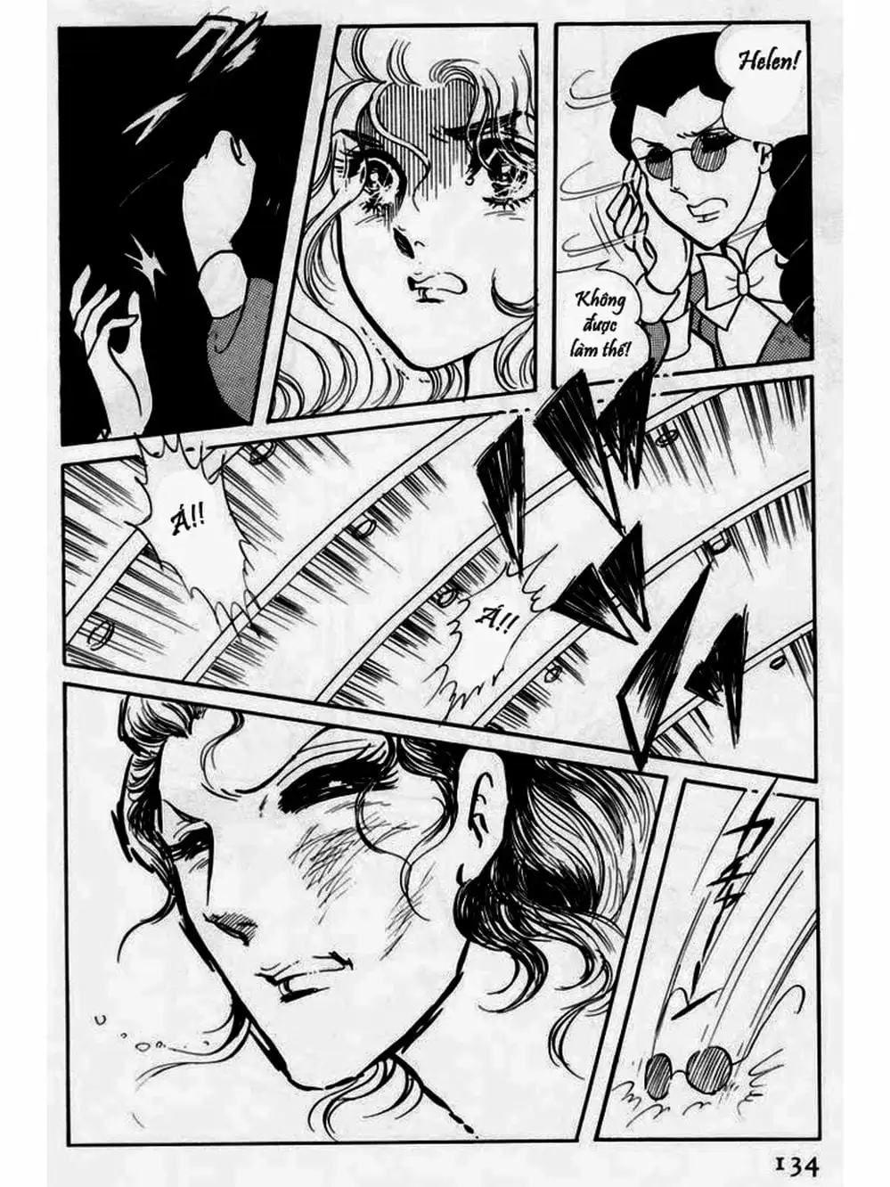 Truyện Tranh Mặt Nạ Thủy Tinh - Glass Mask trang 7