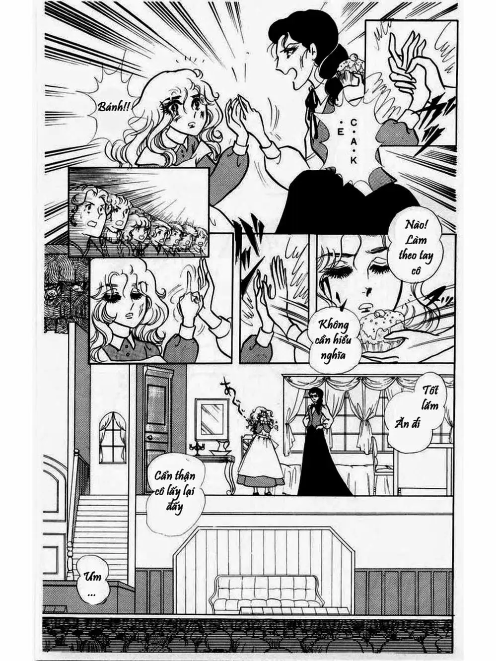 Truyện Tranh Mặt Nạ Thủy Tinh - Glass Mask trang 7