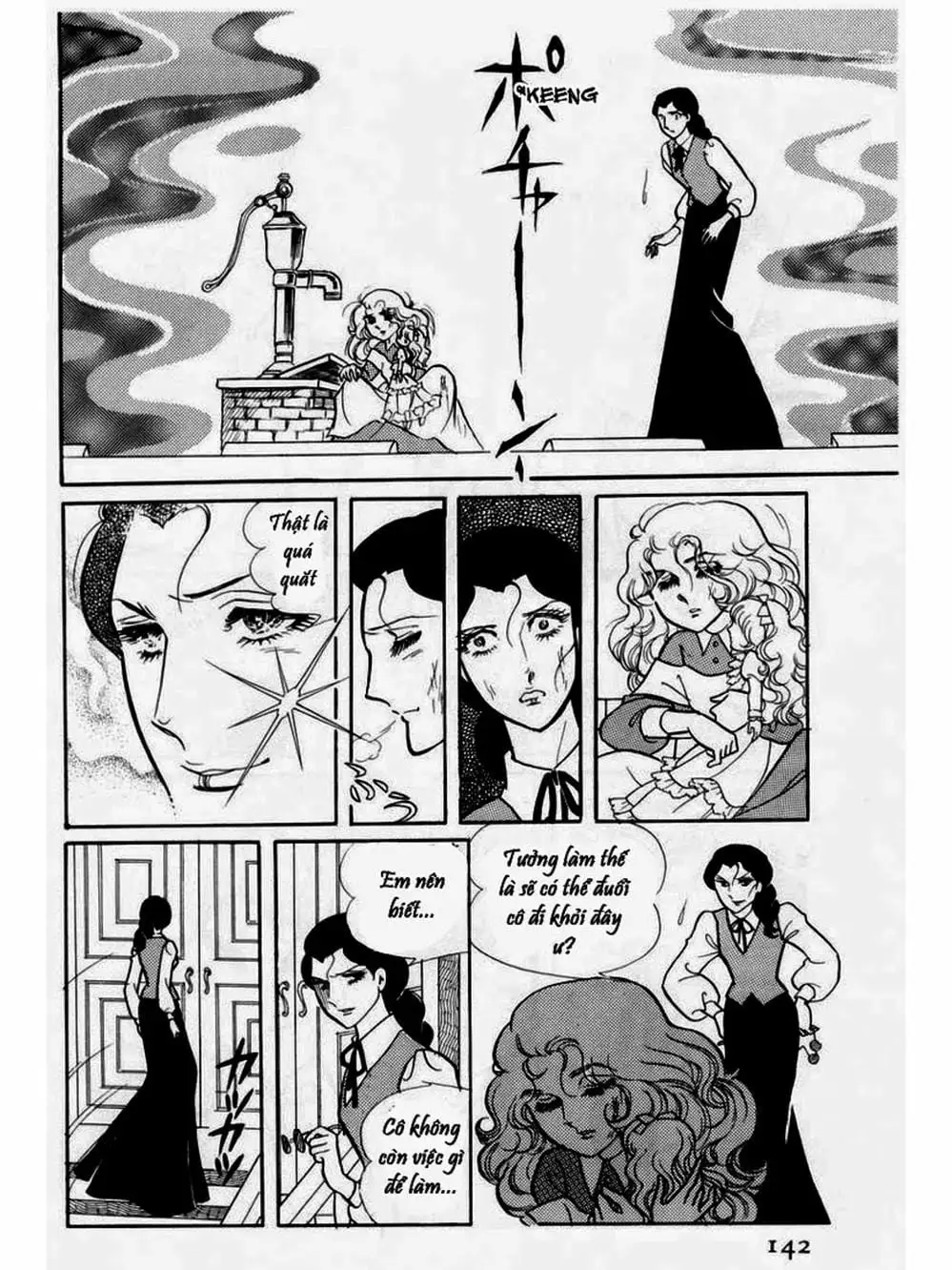 Truyện Tranh Mặt Nạ Thủy Tinh - Glass Mask trang 7