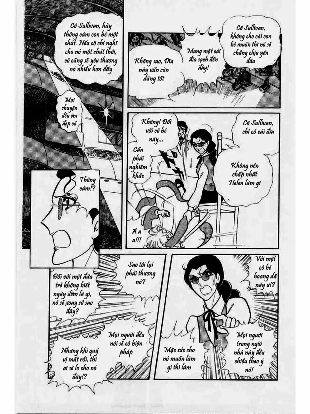 Truyện Tranh Mặt Nạ Thủy Tinh - Glass Mask trang 7