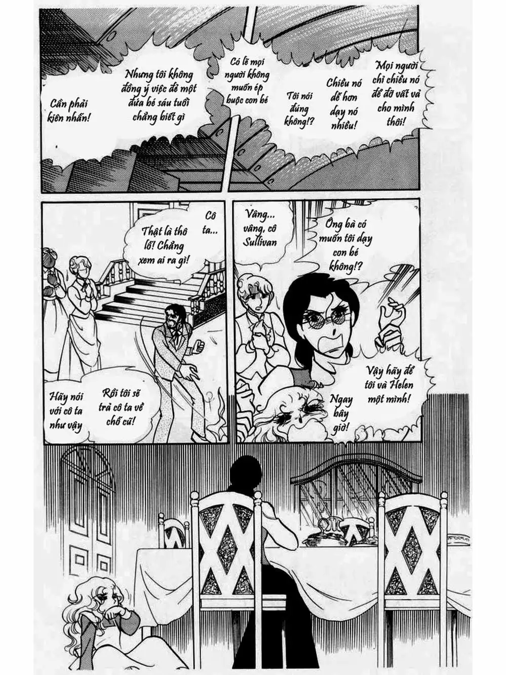 Truyện Tranh Mặt Nạ Thủy Tinh - Glass Mask trang 7