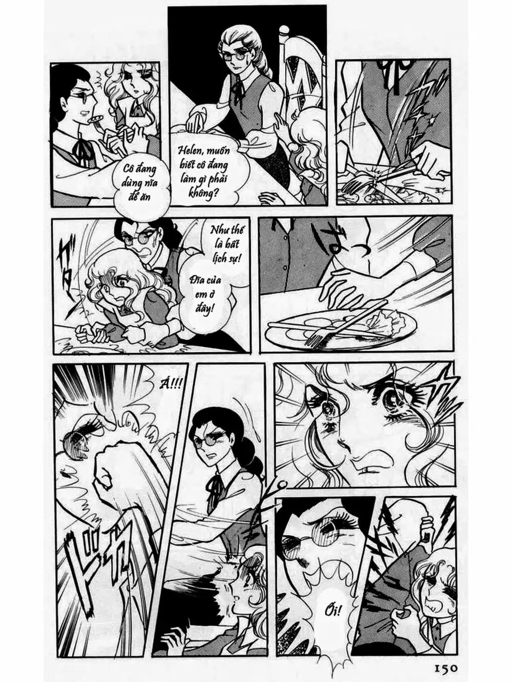 Truyện Tranh Mặt Nạ Thủy Tinh - Glass Mask trang 7