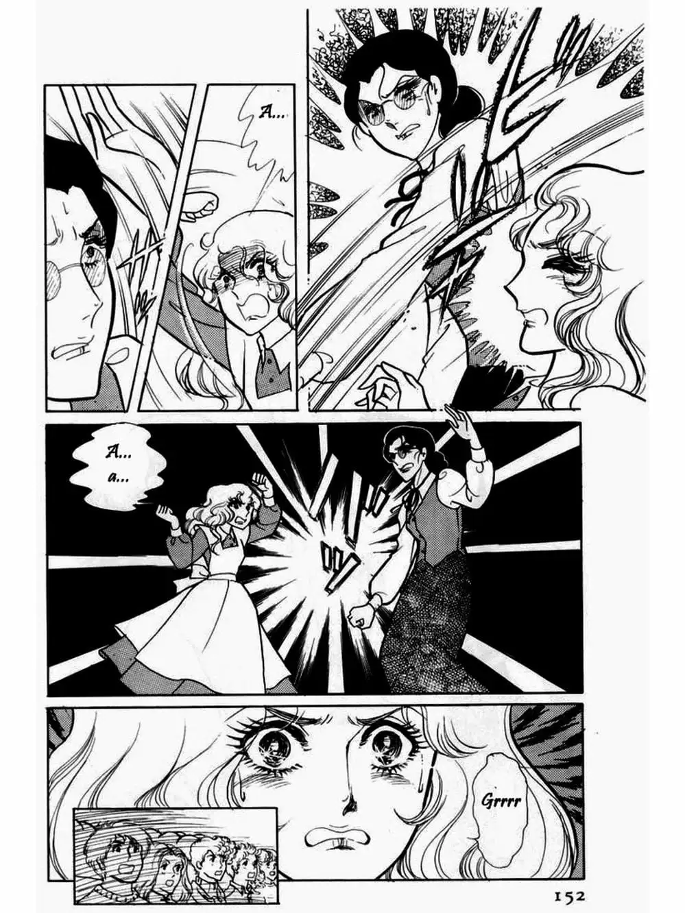 Truyện Tranh Mặt Nạ Thủy Tinh - Glass Mask trang 7