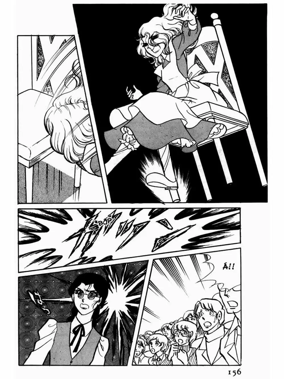 Truyện Tranh Mặt Nạ Thủy Tinh - Glass Mask trang 7