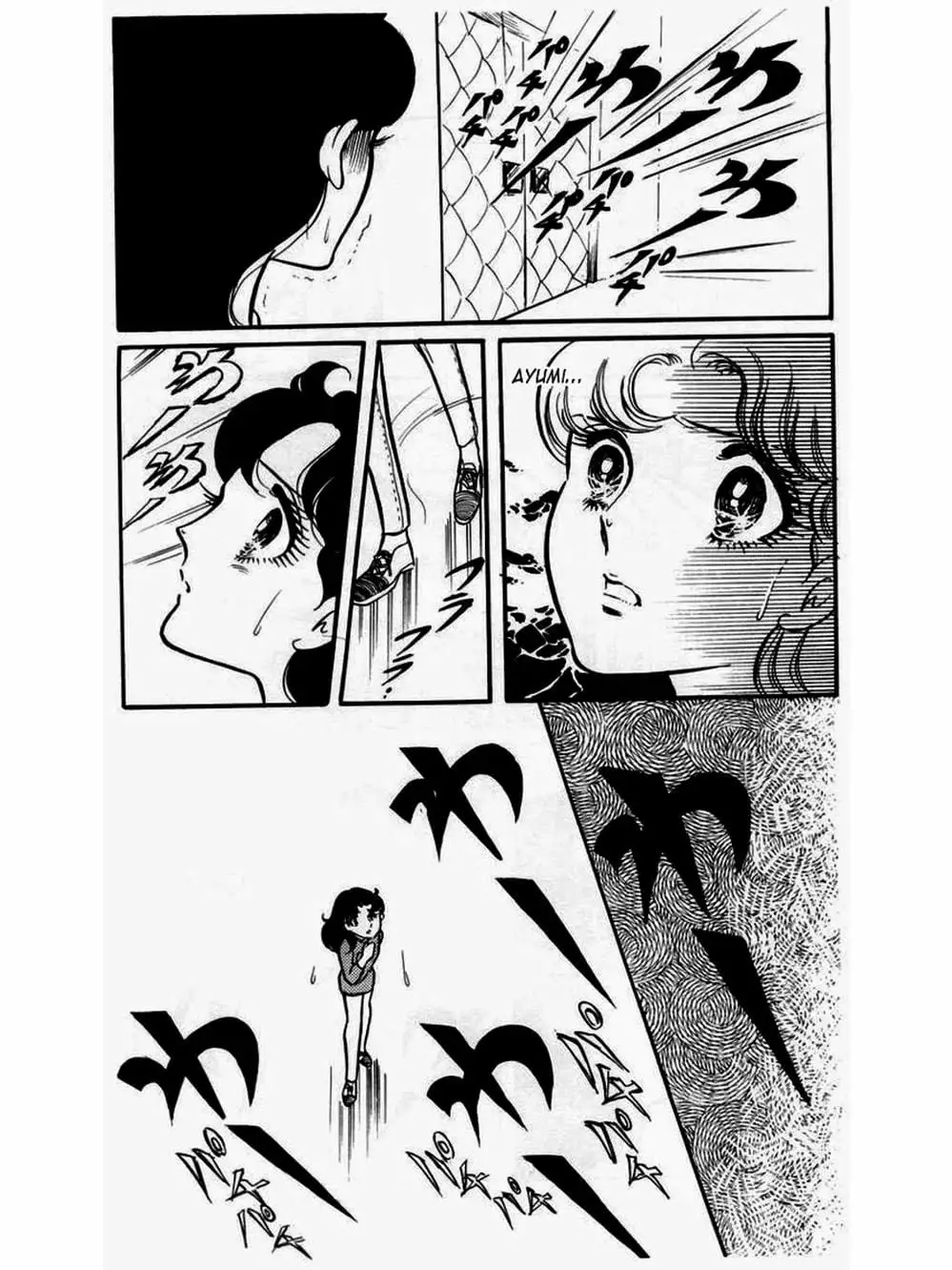 Truyện Tranh Mặt Nạ Thủy Tinh - Glass Mask trang 7