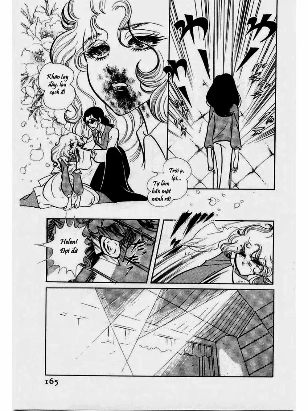 Truyện Tranh Mặt Nạ Thủy Tinh - Glass Mask trang 7