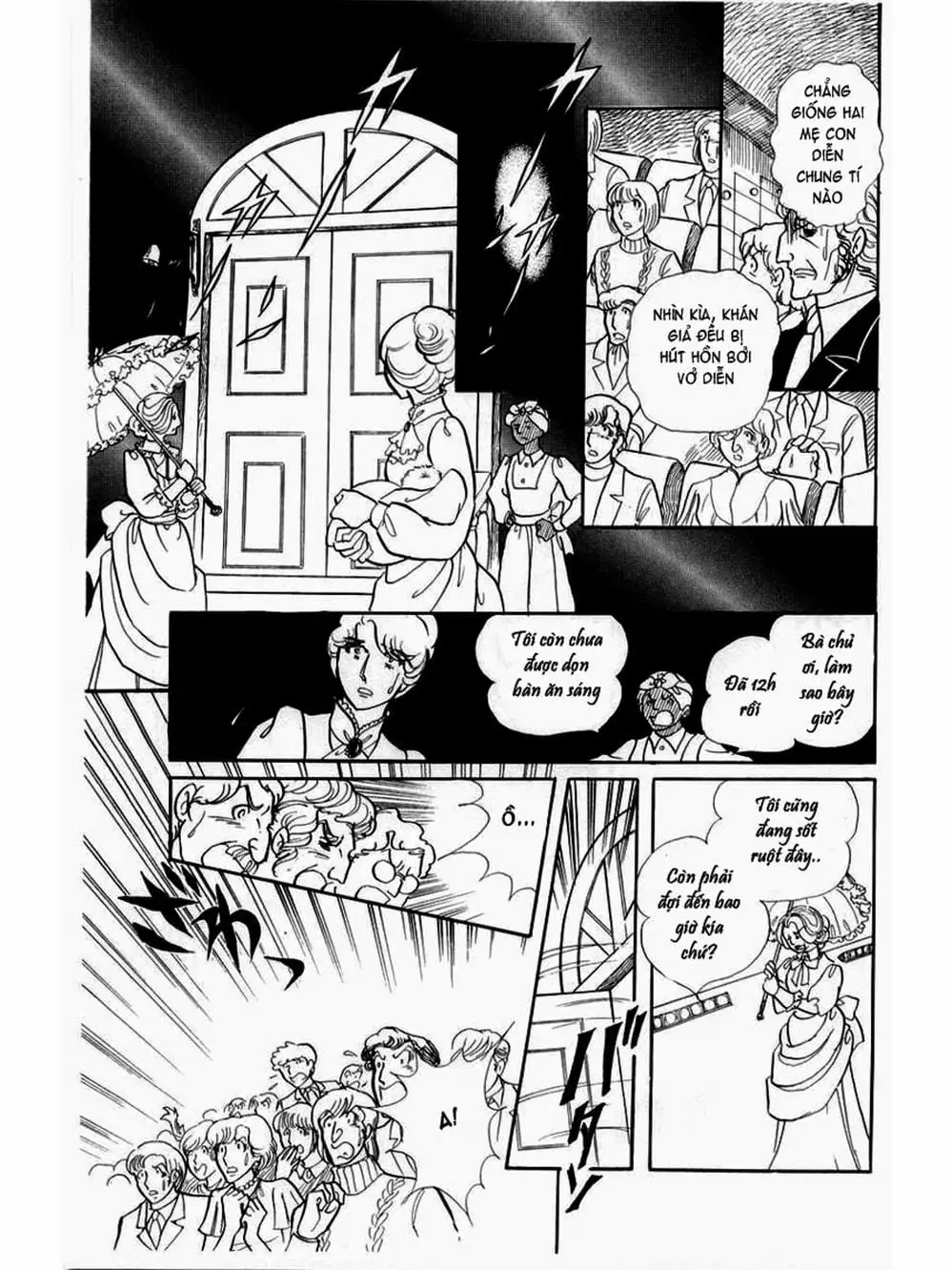 Truyện Tranh Mặt Nạ Thủy Tinh - Glass Mask trang 7