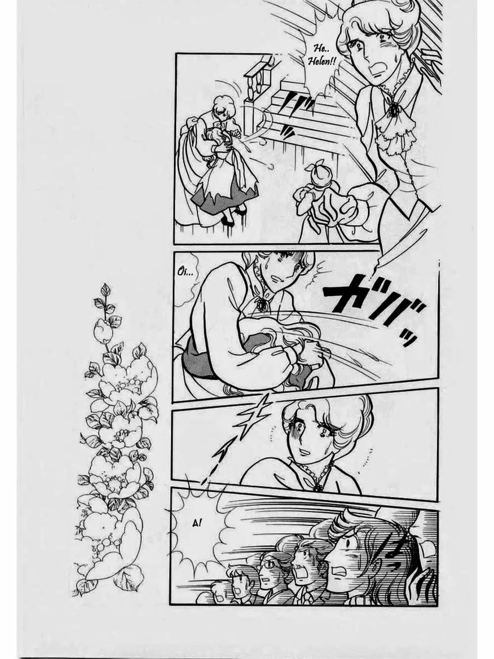 Truyện Tranh Mặt Nạ Thủy Tinh - Glass Mask trang 7