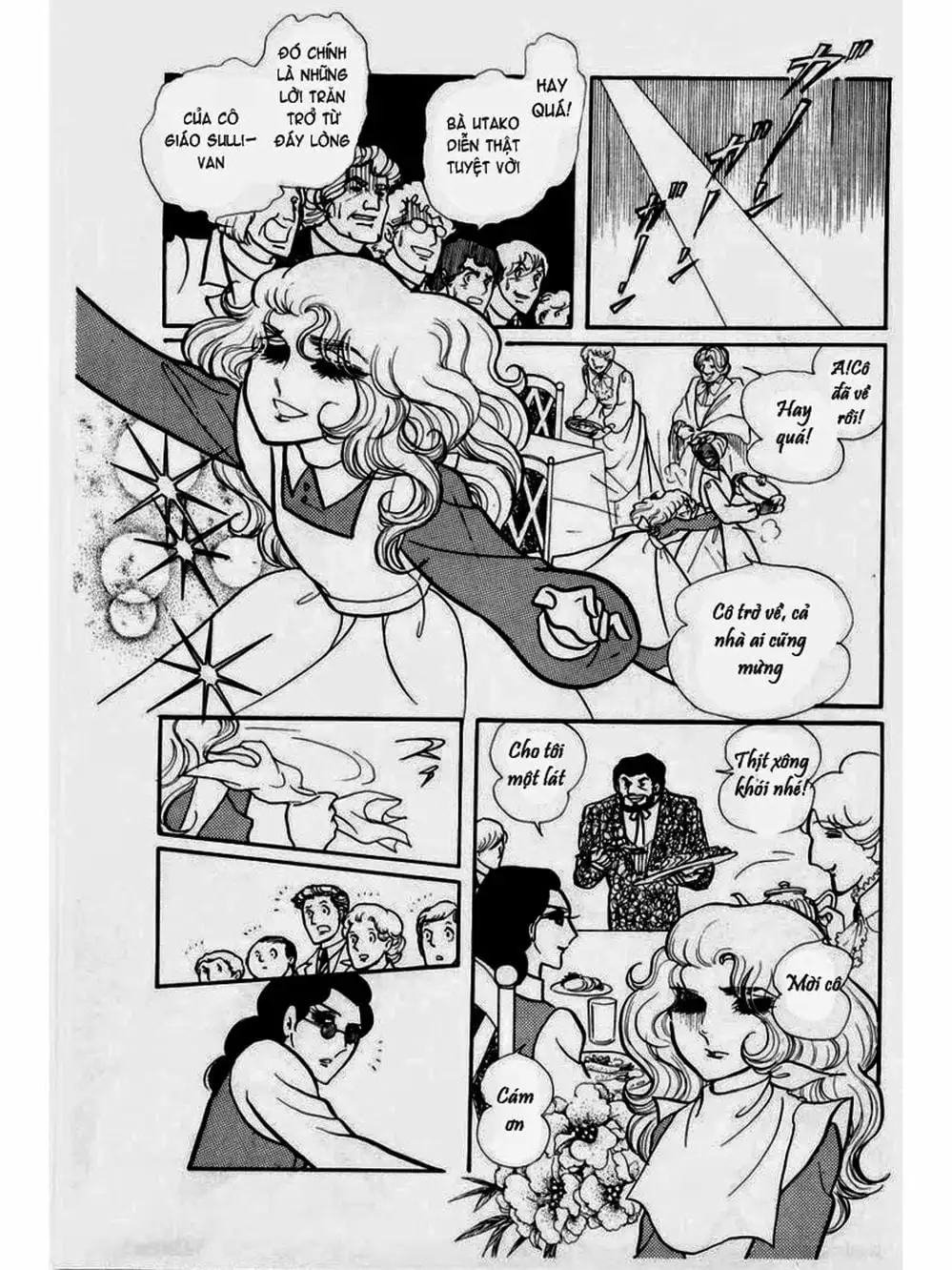 Truyện Tranh Mặt Nạ Thủy Tinh - Glass Mask trang 7