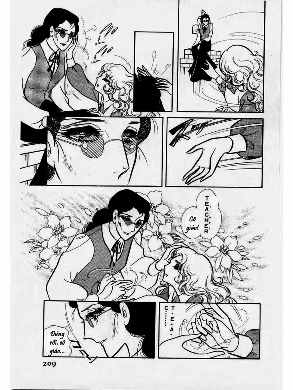 Truyện Tranh Mặt Nạ Thủy Tinh - Glass Mask trang 7