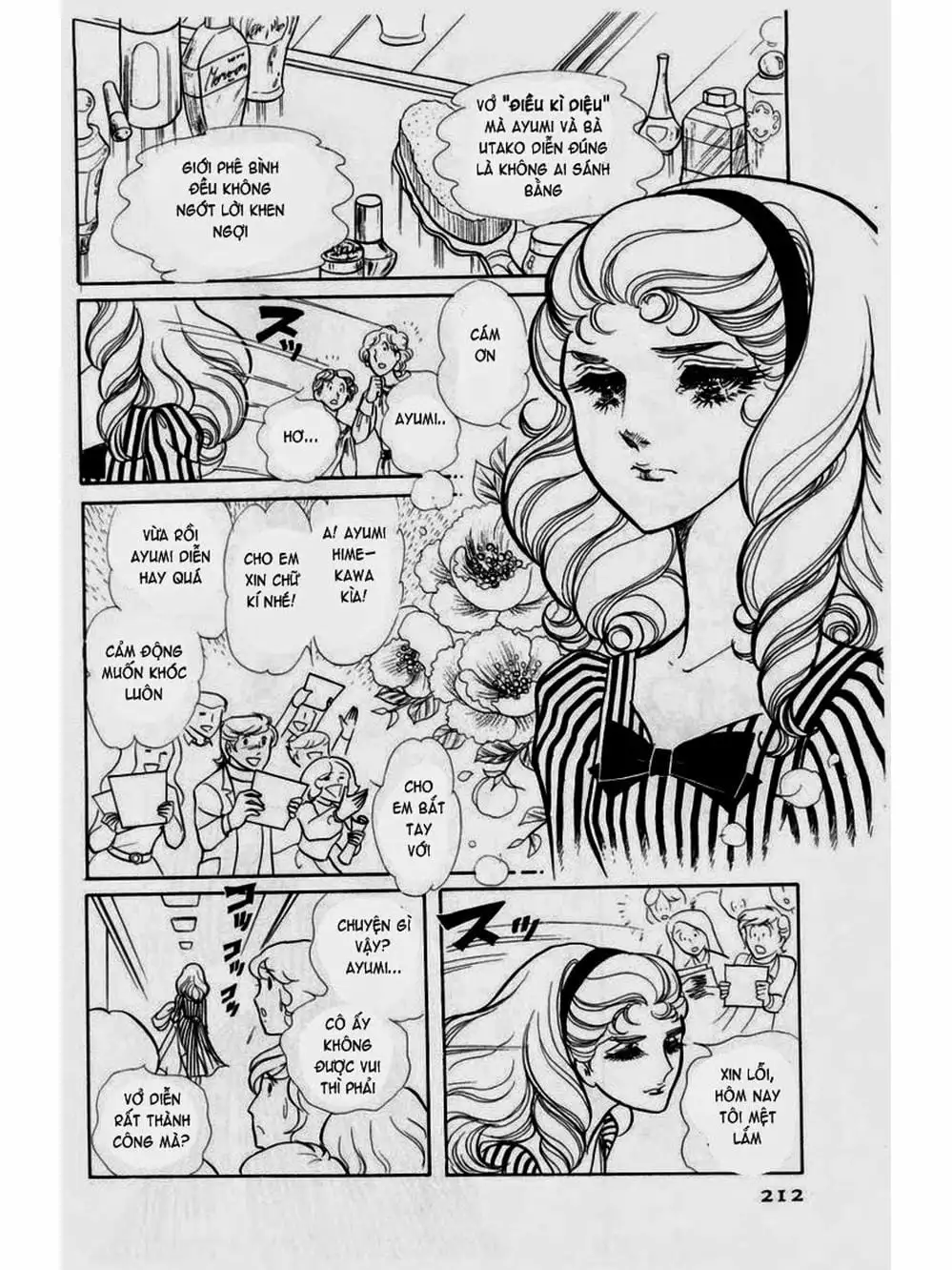 Truyện Tranh Mặt Nạ Thủy Tinh - Glass Mask trang 7