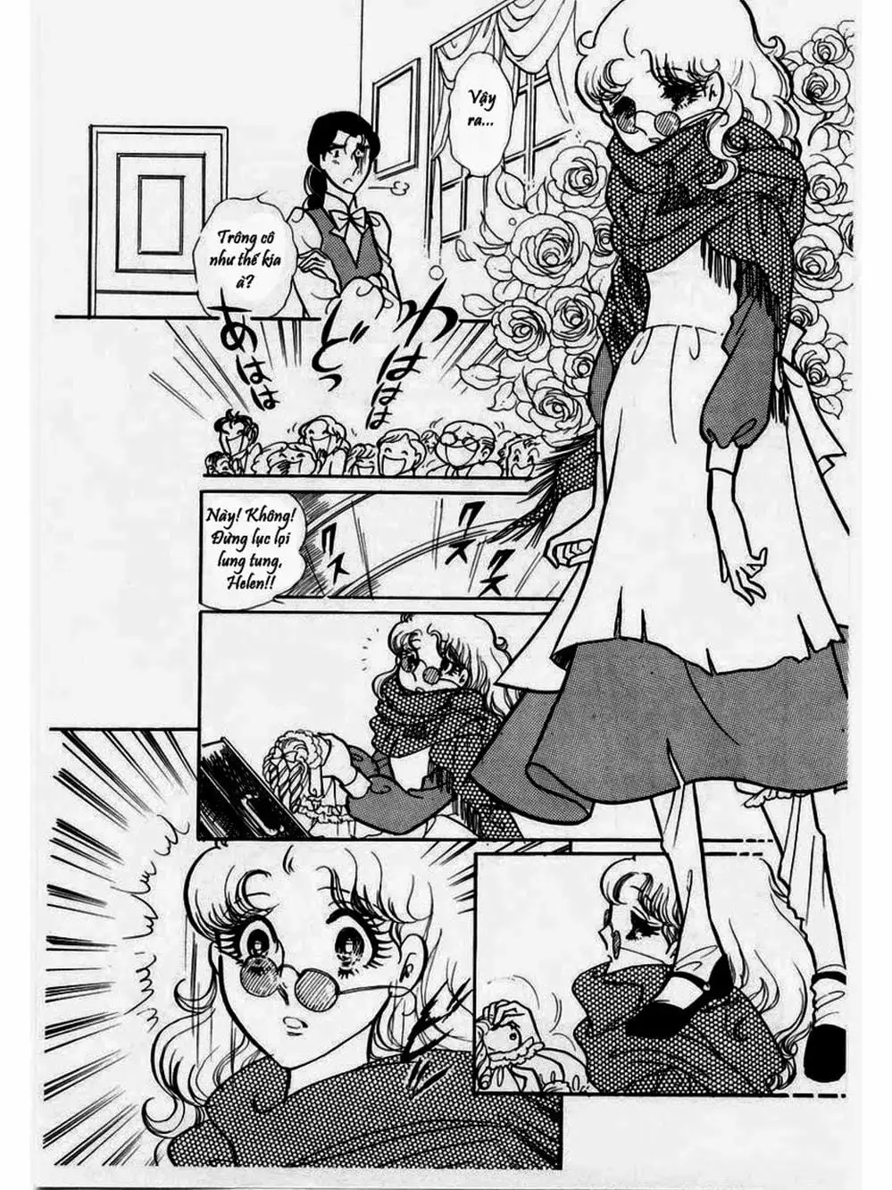 Truyện Tranh Mặt Nạ Thủy Tinh - Glass Mask trang 7