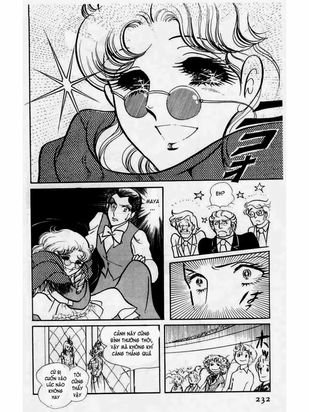 Truyện Tranh Mặt Nạ Thủy Tinh - Glass Mask trang 7