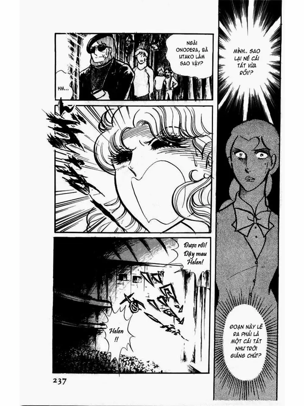 Truyện Tranh Mặt Nạ Thủy Tinh - Glass Mask trang 7