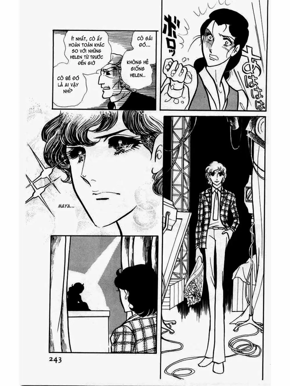 Truyện Tranh Mặt Nạ Thủy Tinh - Glass Mask trang 7