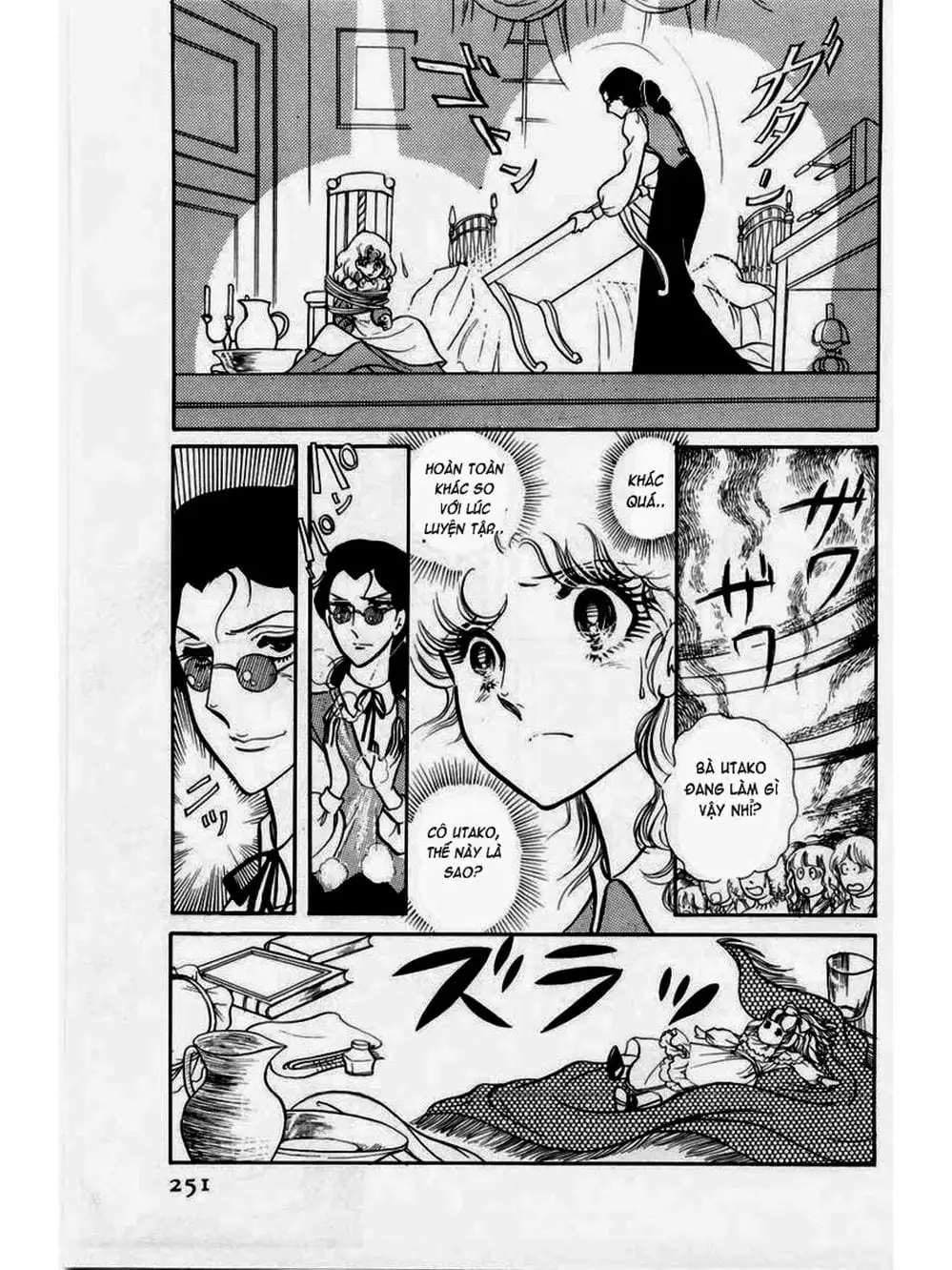 Truyện Tranh Mặt Nạ Thủy Tinh - Glass Mask trang 7