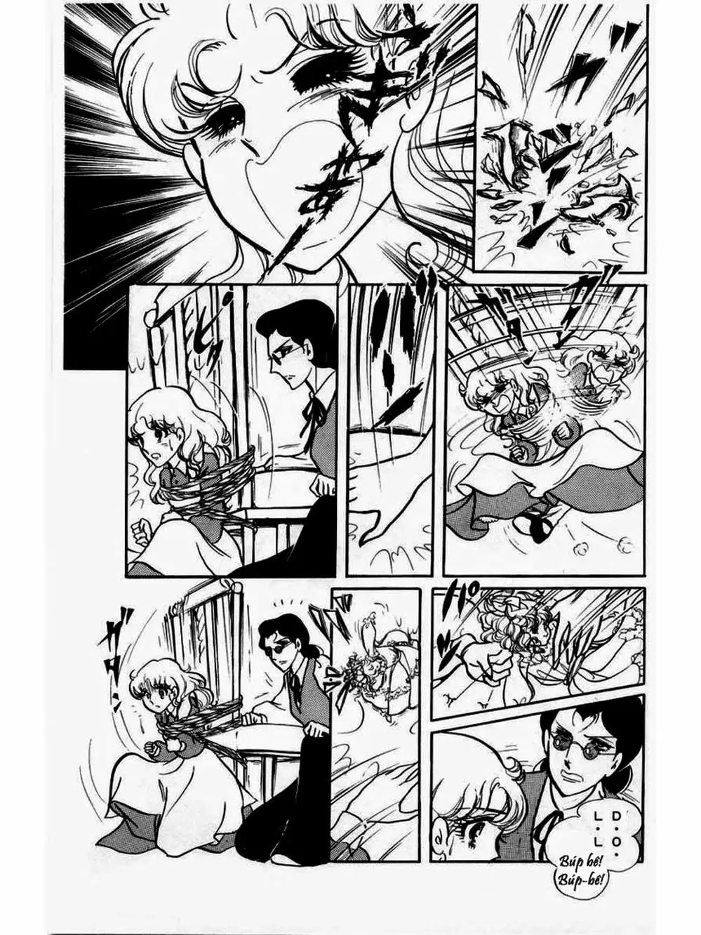 Truyện Tranh Mặt Nạ Thủy Tinh - Glass Mask trang 7