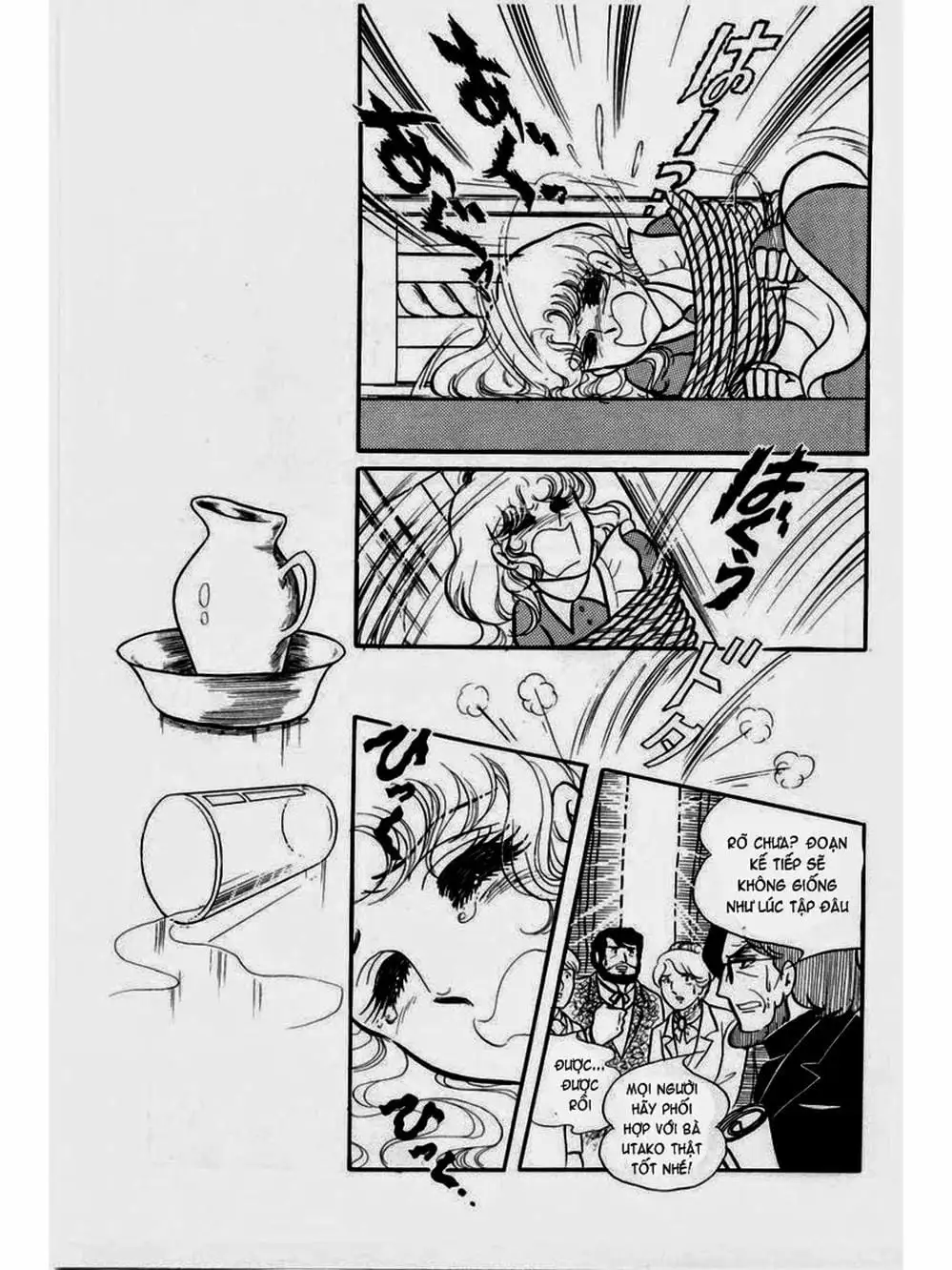 Truyện Tranh Mặt Nạ Thủy Tinh - Glass Mask trang 7