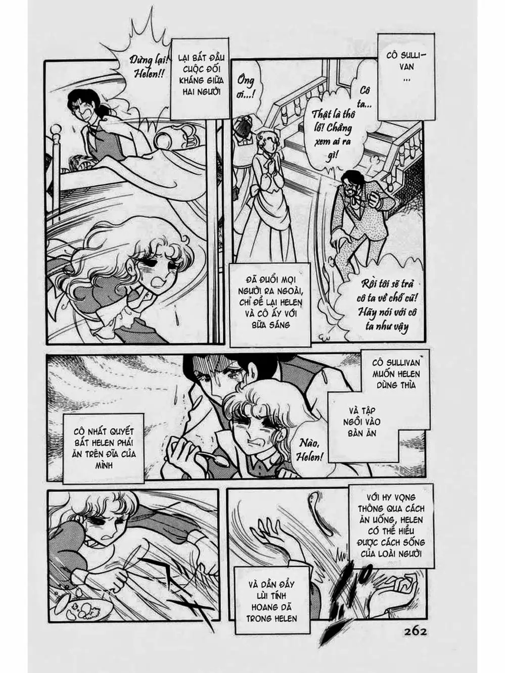 Truyện Tranh Mặt Nạ Thủy Tinh - Glass Mask trang 7