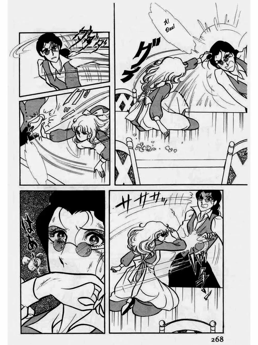 Truyện Tranh Mặt Nạ Thủy Tinh - Glass Mask trang 7