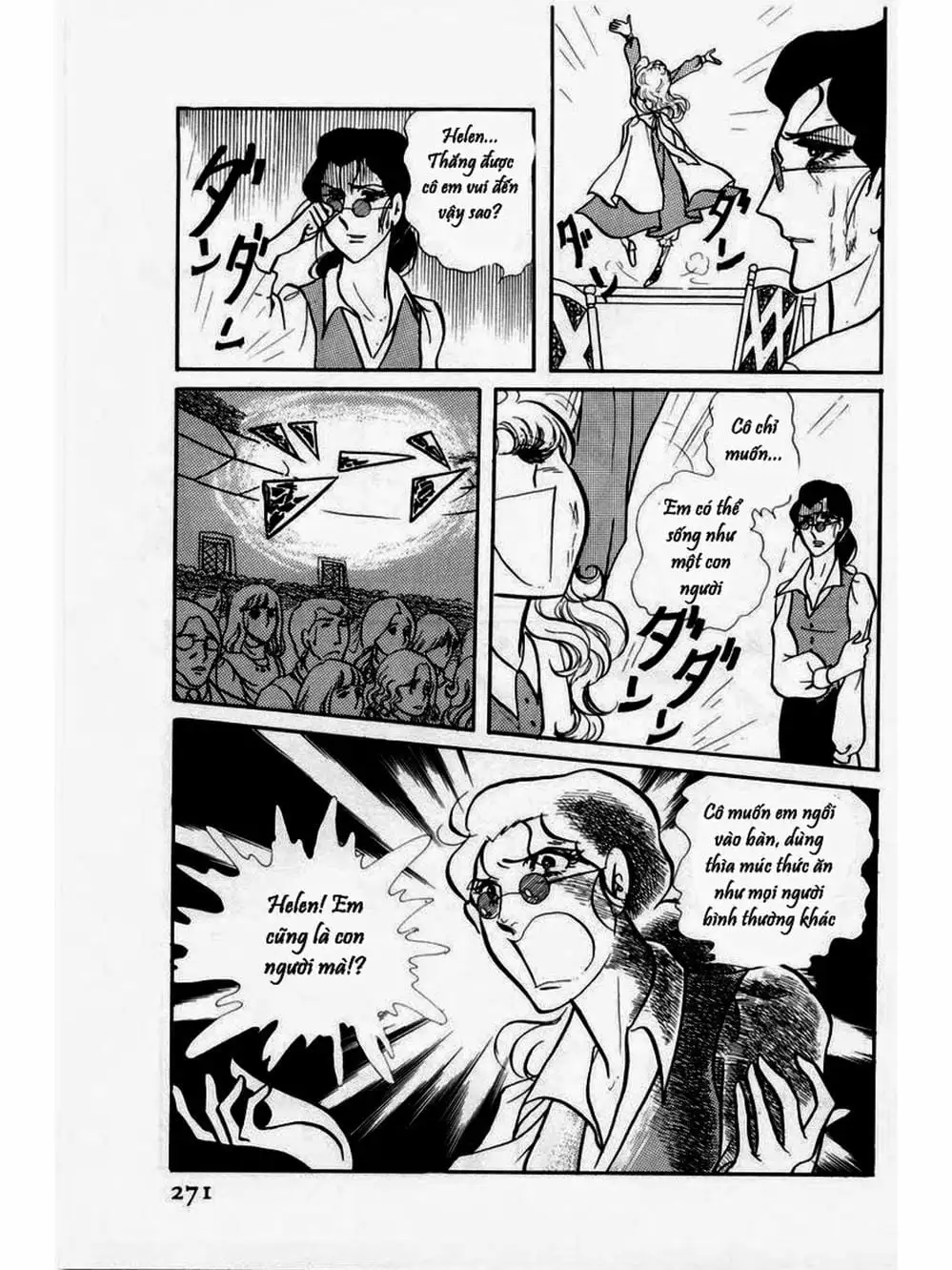 Truyện Tranh Mặt Nạ Thủy Tinh - Glass Mask trang 7