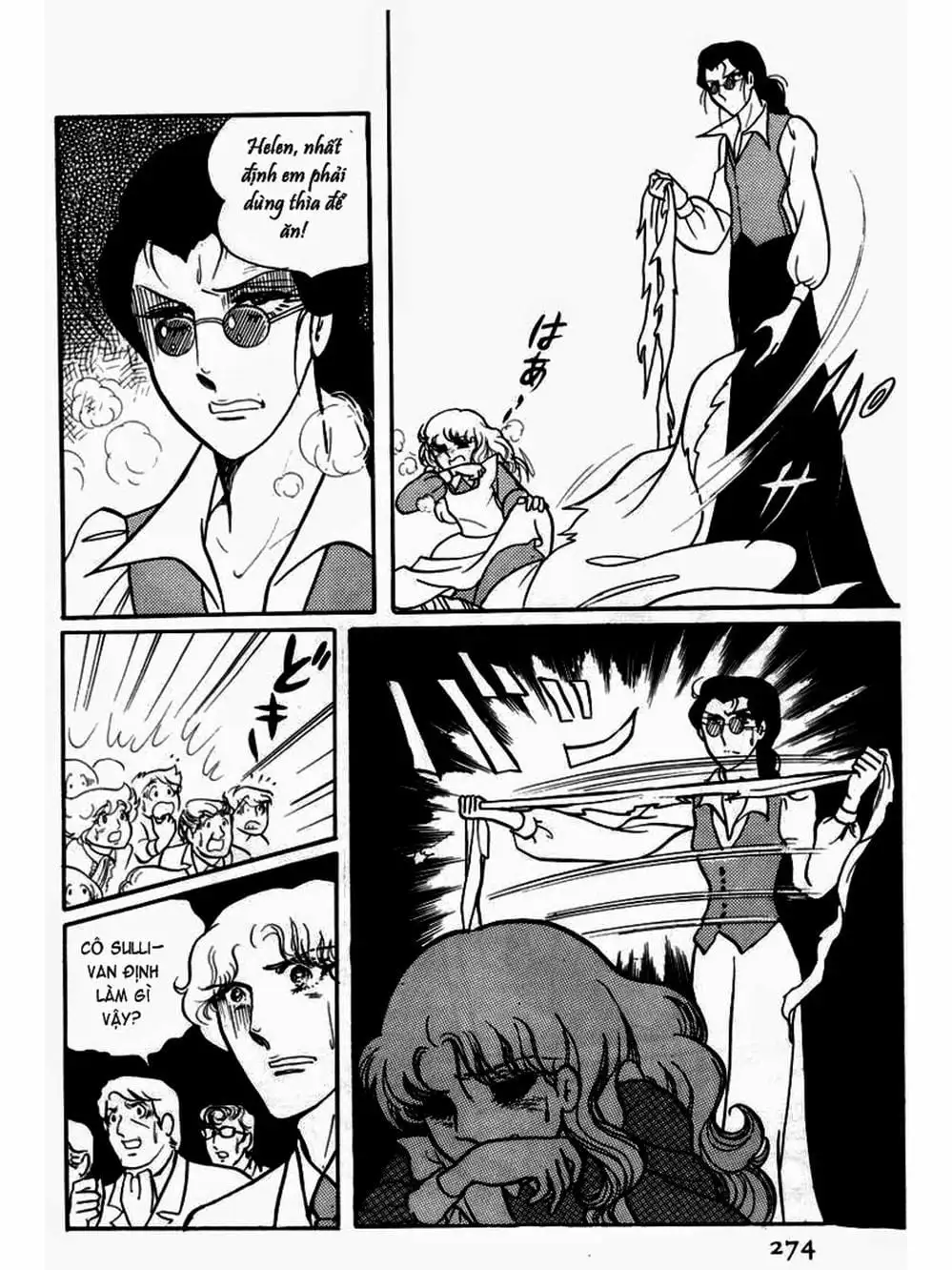 Truyện Tranh Mặt Nạ Thủy Tinh - Glass Mask trang 7