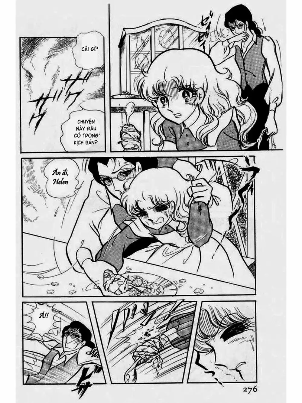 Truyện Tranh Mặt Nạ Thủy Tinh - Glass Mask trang 7