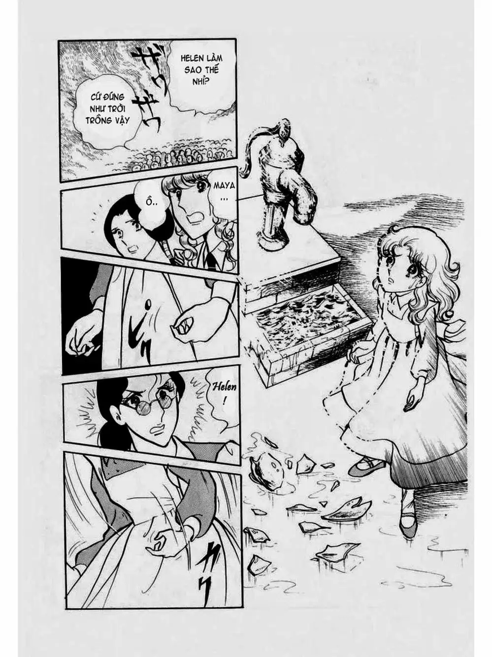 Truyện Tranh Mặt Nạ Thủy Tinh - Glass Mask trang 7