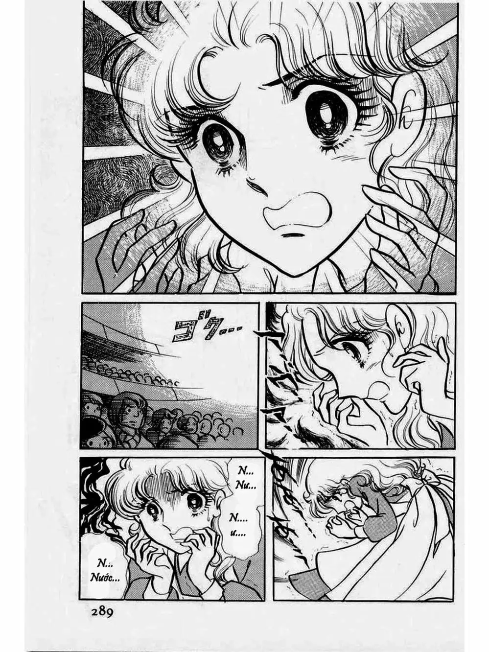 Truyện Tranh Mặt Nạ Thủy Tinh - Glass Mask trang 7