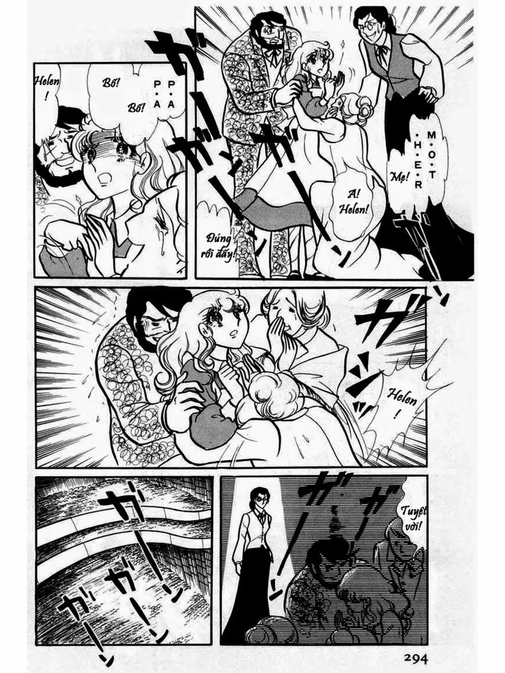 Truyện Tranh Mặt Nạ Thủy Tinh - Glass Mask trang 7