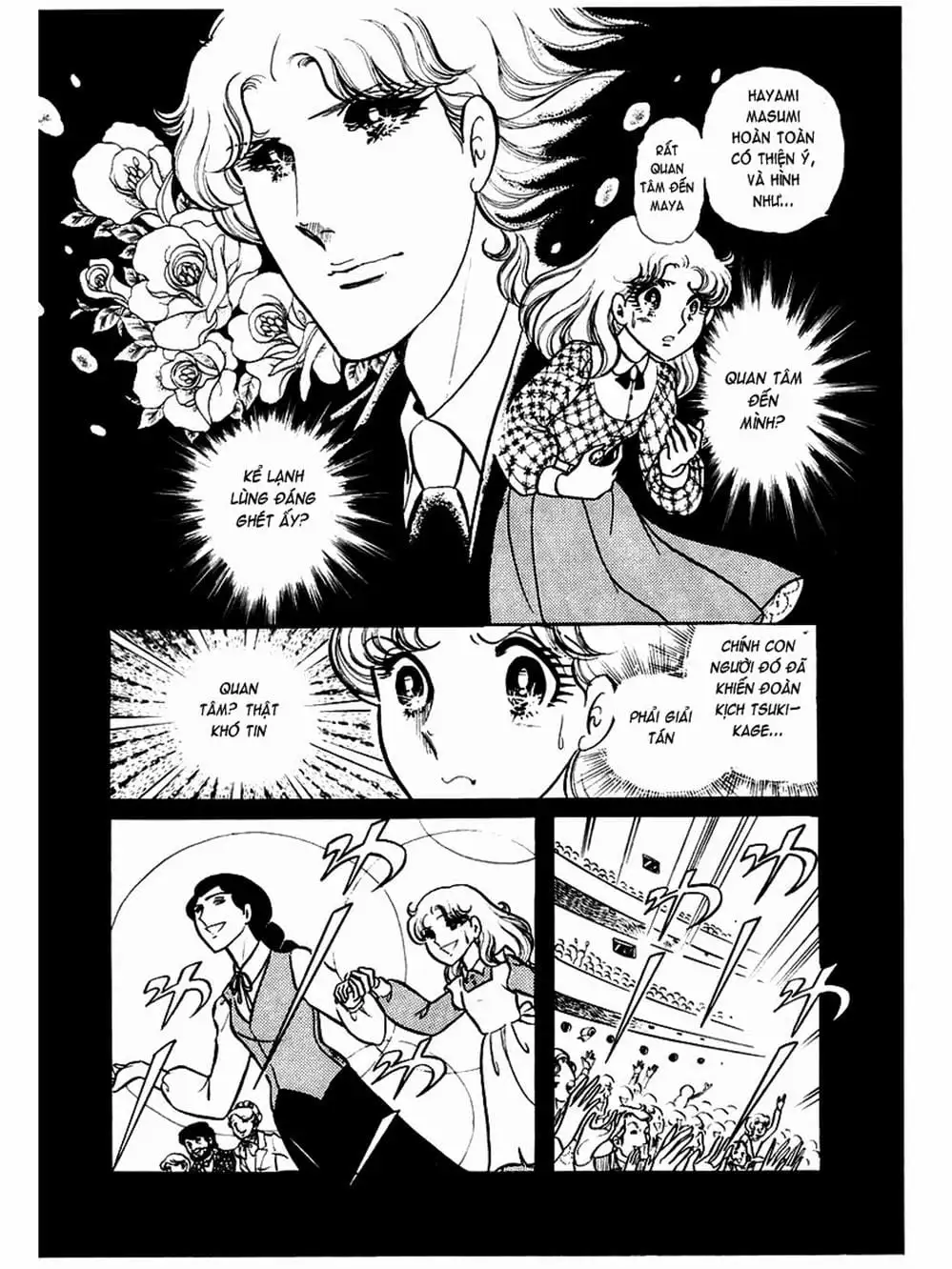 Truyện Tranh Mặt Nạ Thủy Tinh - Glass Mask trang 7