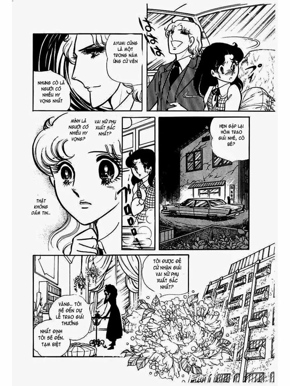 Truyện Tranh Mặt Nạ Thủy Tinh - Glass Mask trang 7