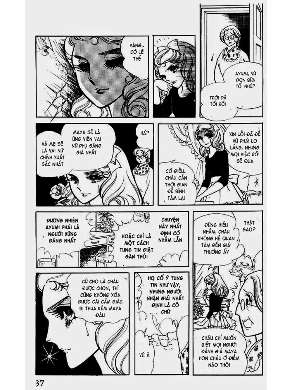 Truyện Tranh Mặt Nạ Thủy Tinh - Glass Mask trang 7