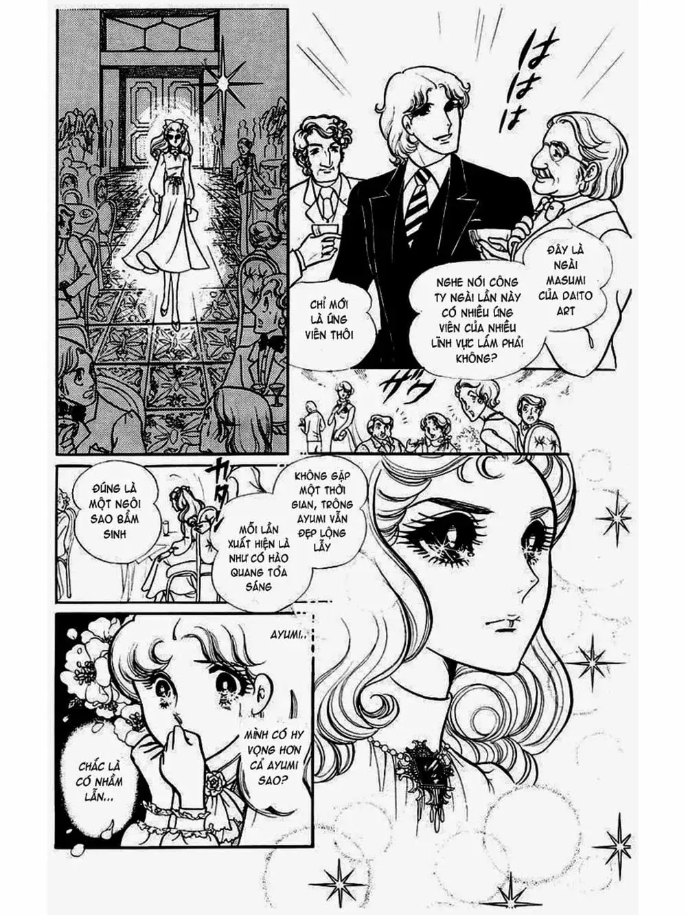 Truyện Tranh Mặt Nạ Thủy Tinh - Glass Mask trang 7