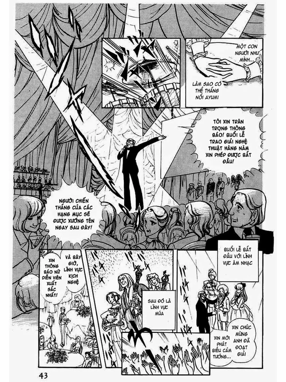 Truyện Tranh Mặt Nạ Thủy Tinh - Glass Mask trang 7