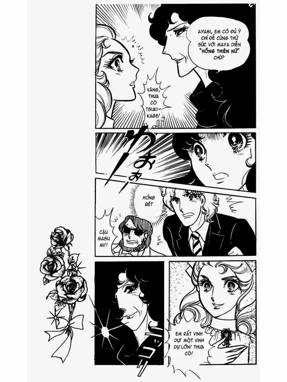 Truyện Tranh Mặt Nạ Thủy Tinh - Glass Mask trang 7