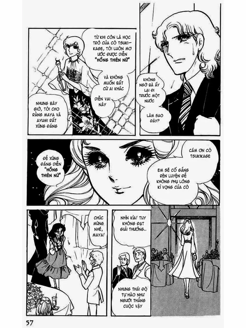 Truyện Tranh Mặt Nạ Thủy Tinh - Glass Mask trang 7